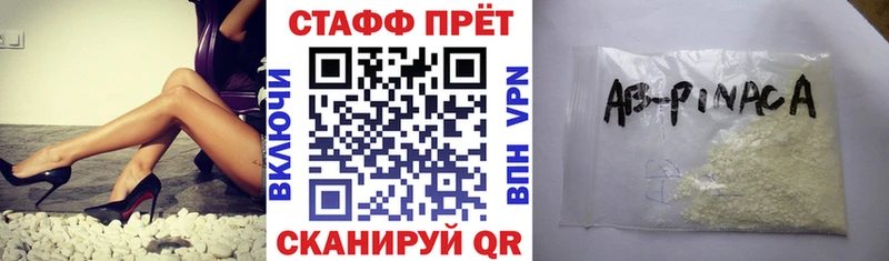 Виды наркотиков купить Зуевка БУТИРАТ МЕФ Марихуана Амфетамин