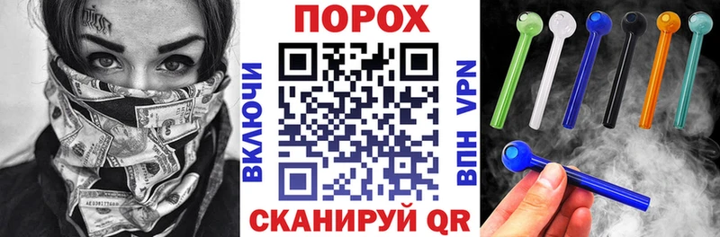 сколько стоит  mega ТОР  Amphetamine VHQ  Зуевка 