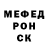 Амфетамин 97% Lison Server