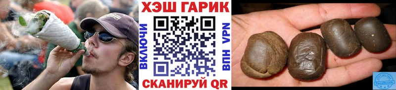 Гашиш AMNESIA HAZE  hydra ССЫЛКА  Зуевка 