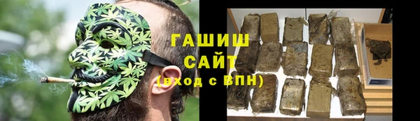 экстази Володарск