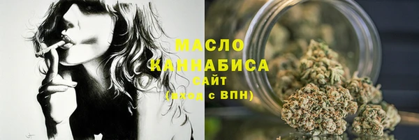 Альфа ПВП Сатка