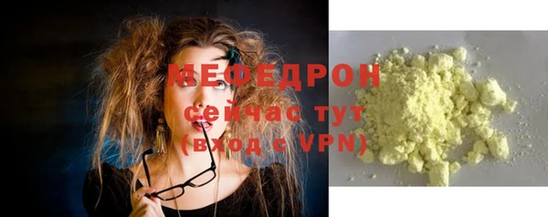 PSILOCYBIN Волоколамск