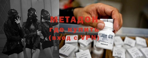 таблы Бугульма
