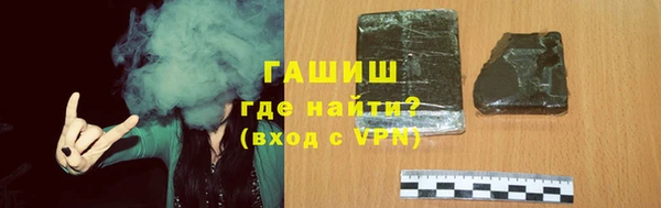 PSILOCYBIN Волоколамск