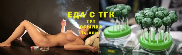 экстази Володарск
