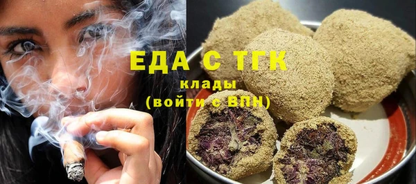 PSILOCYBIN Волоколамск