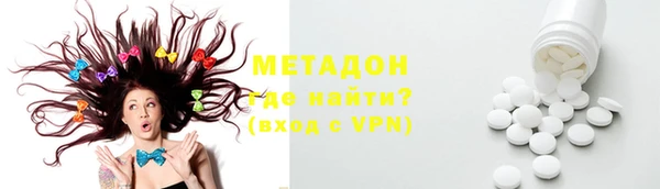 прущая мука Саяногорск