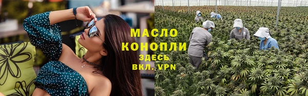 PSILOCYBIN Волоколамск