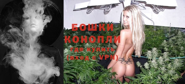 кокаин перу Бронницы