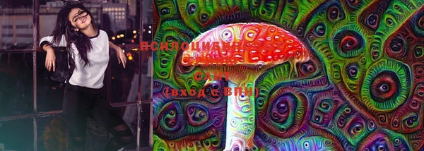 марихуана Беломорск