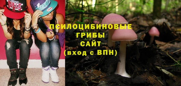 кокаин перу Бронницы