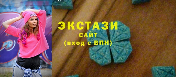PSILOCYBIN Волоколамск