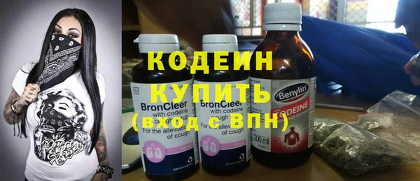 таблы Бугульма